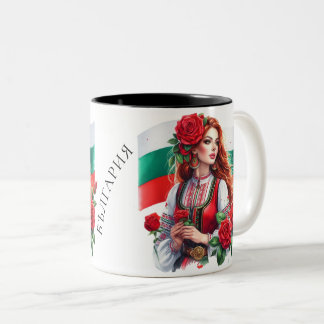 Bulgarian Flag Tradition Folklore Woman Red Roses  Two-Tone Coffee Mug