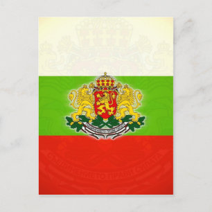 Bulgarian Flag with Coat of Arms Postcard