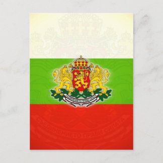 Bulgarian Flag with Coat of Arms Postcard
