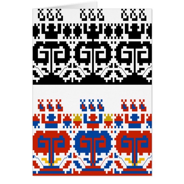 Bulgarian folk art pattern (Front)