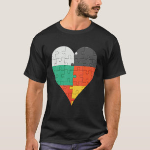 Bulgarian German Flag Heart T-Shirt
