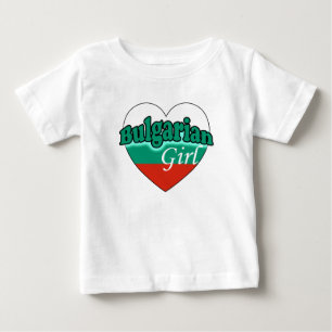 Bulgarian Girl Baby T-Shirt