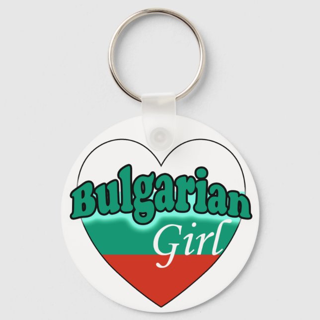 Bulgarian Girl Key Ring (Front)