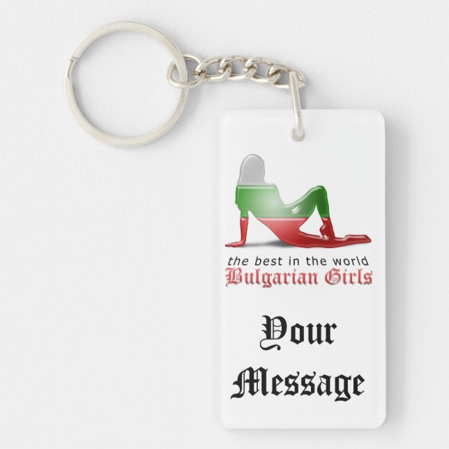 Bulgarian Girl Silhouette Flag Key Ring (Front)