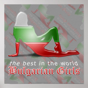 Bulgarian Girl Silhouette Flag Poster