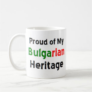 bulgarian heritage coffee mug