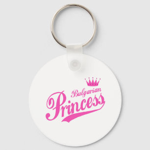 Bulgarian Princess Key Ring