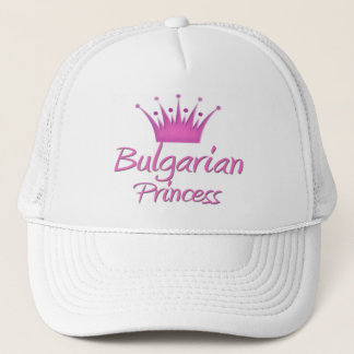 Bulgarian Princess Trucker Hat