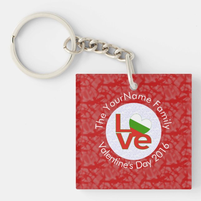 Bulgarian Red LOVE Flag Personalised  Key Ring (Front)