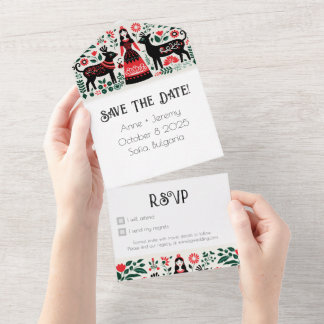 Bulgarian Wedding invitation RSVP