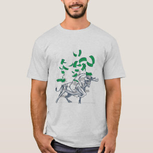 Bull Market Flying Money T-Shirt