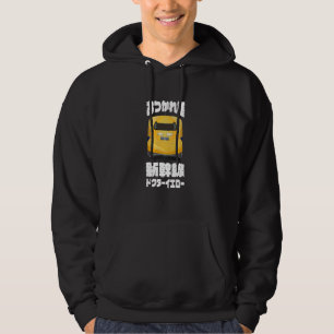 Bullet Train Dr Yellow Shinkansen Japanese Kanji J Hoodie