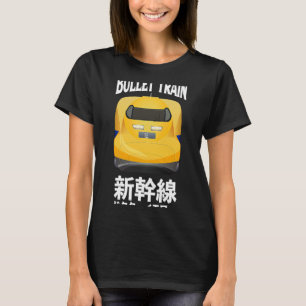Bullet Train Dr Yellow Shinkansen Japanese Kanji J T-Shirt