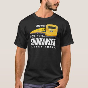Bullet Train Dr Yellow Shinkansen Japanese Kanji J T-Shirt