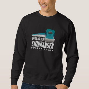 Bullet Train Shinkansen Japanese Kanji Japan Rail Sweatshirt