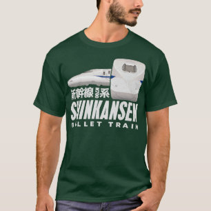 Bullet Train Shinkansen Japanese Kanji Japan Rail  T-Shirt