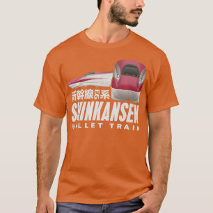 Bullet Train Shinkansen Japanese Kanji Japan Rail T-Shirt