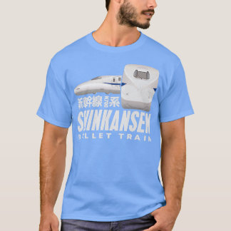 Bullet Train Shinkansen Japanese Kanji Japan Rail T-Shirt