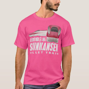 Bullet Train Shinkansen Japanese Kanji Japan Rail T-Shirt