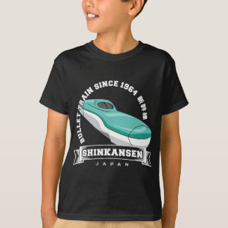 Bullet Train Shinkansen Souvenir Hayabusa E5 Kanji T-Shirt