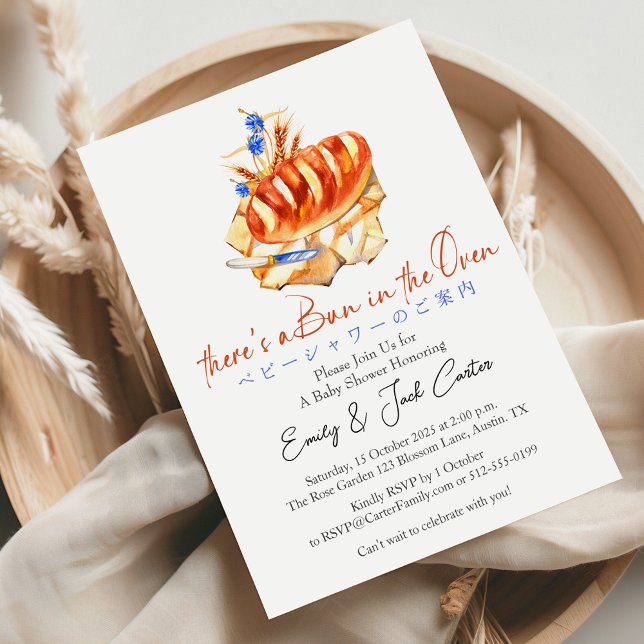 Bun in the Oven Baby Shower Bread Blue Floral Invitation (Creator Uploaded)