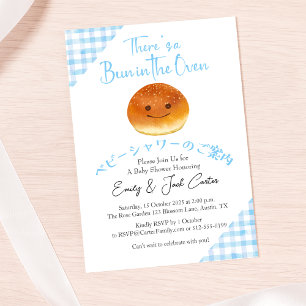 Bun in the Oven Baby Shower Bread Blue Gingham Invitation