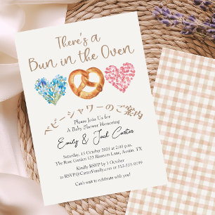  Bun in the Oven Baby Shower Bread Floral Heeart Invitation