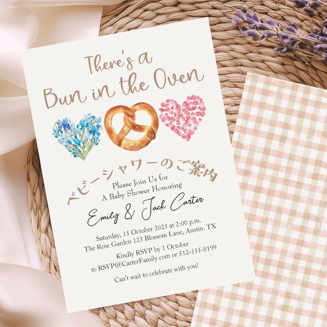  Bun in the Oven Baby Shower Bread Floral Heeart Invitation (Creator Uploaded)