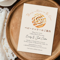 Bun in the Oven Baby Shower Cinnamon Roll Bakery