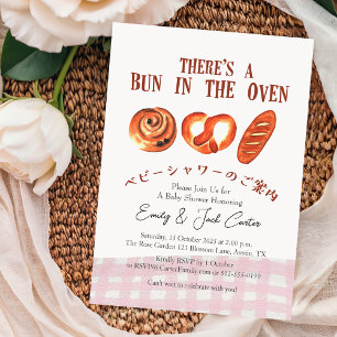 Bun in the Oven Baby Shower Pink Gingham Picnic Invitation