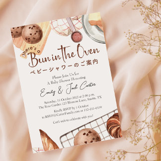 Bun in the Oven Baby Shower Rustic Bakery Baking Invitation