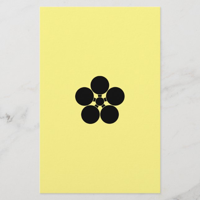 Bungo Umebachi_h Stationery (Front)