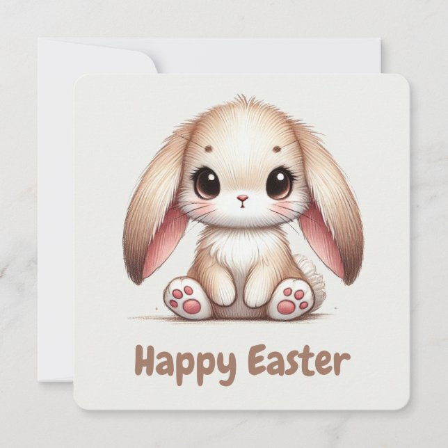 Bunny Eared Wonder Holiday Card (Front)