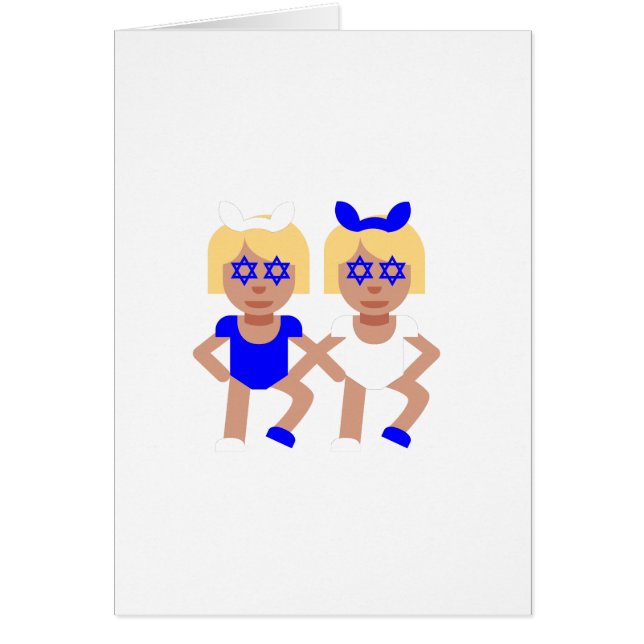 bunny ears hanukkah (Front)