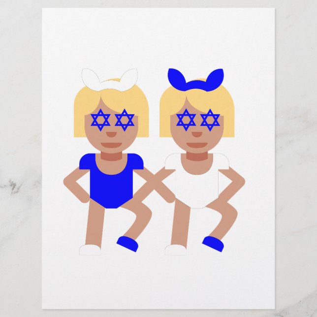 bunny ears hanukkah (Front)