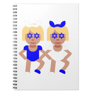 bunny ears hanukkah notebook