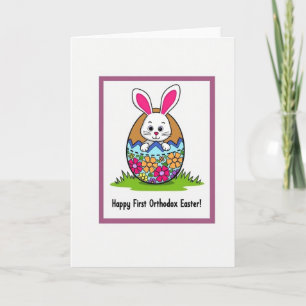 Bunny In Egg Spring Celebration Card