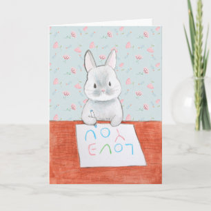 Bunny Rabbit writing love you cute valentine's day Card