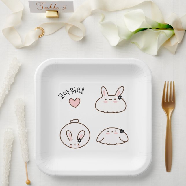Bunny's 고마워요! Thank You Bow (Korean)  Paper Plate (Wedding)