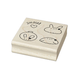 Bunny's 고마워요! Thank You Bow (Korean) Rubber Stamp