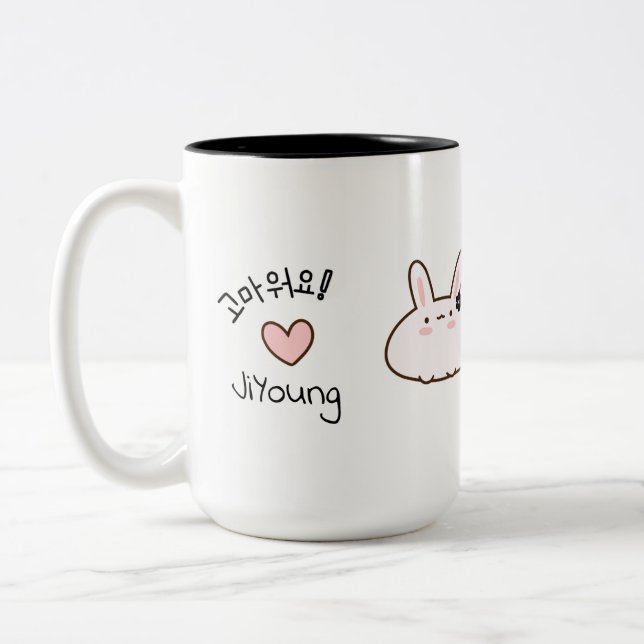 Bunny's 고마워요! Thank You Bow (Korean)  Two-Tone Cof Coffee Mug (Left)