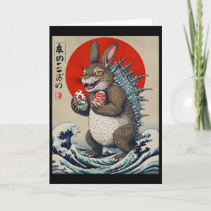 Bunnyzilla Japanese Art Funny Bunny Rabbit Japanes Card