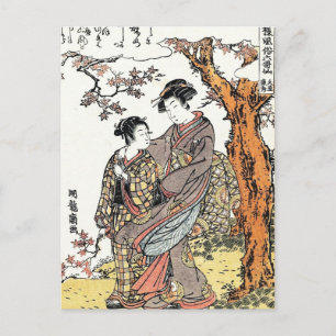 Bun'ya Yasuhide, from the series Six Poetic Immort Postcard