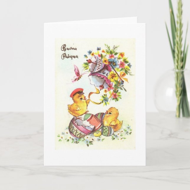 Buona Pasqua! Vintage Italian Easter Card (Front)