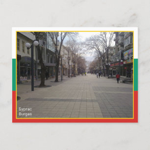 Burgas - Bulgaria Postcard