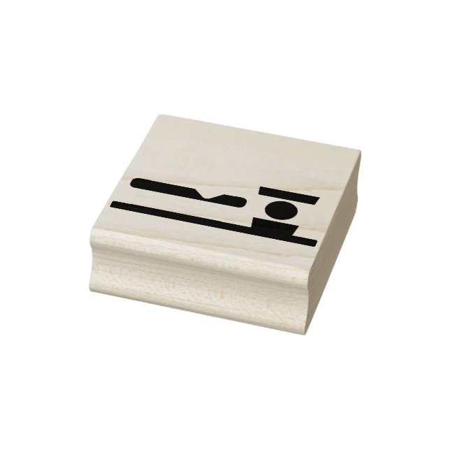 Burger Meal Rubber Stamp (Stamp)