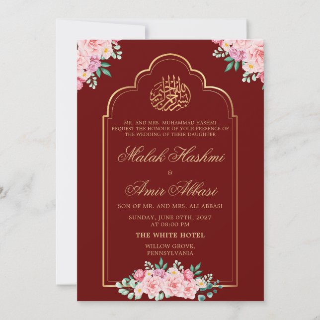 Burgund Elegant Mosque Gold Islamic Muslim wedding Invitation (Front)