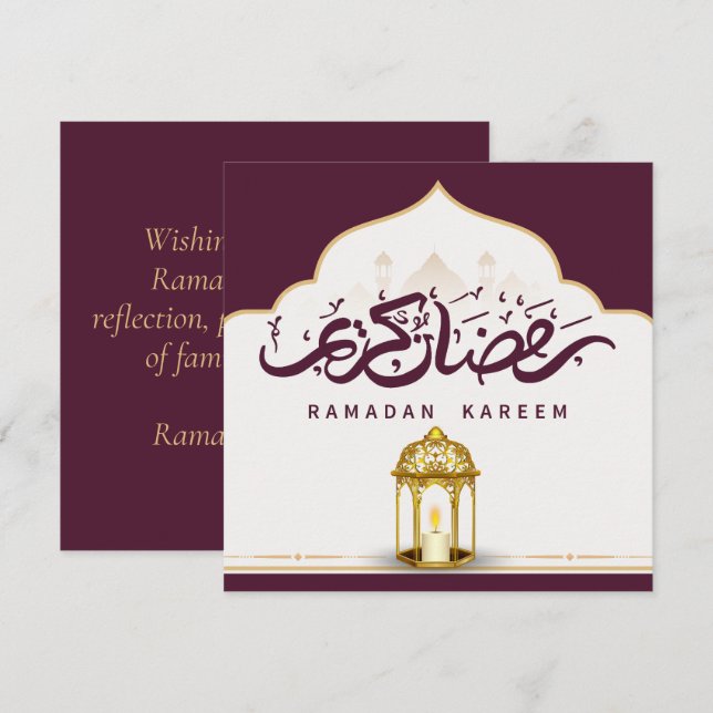 Burgundy and Gold Ramadan Kareem  Holiday Card (Front/Back)