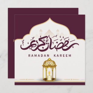 Burgundy and Gold Ramadan Kareem Holiday Card