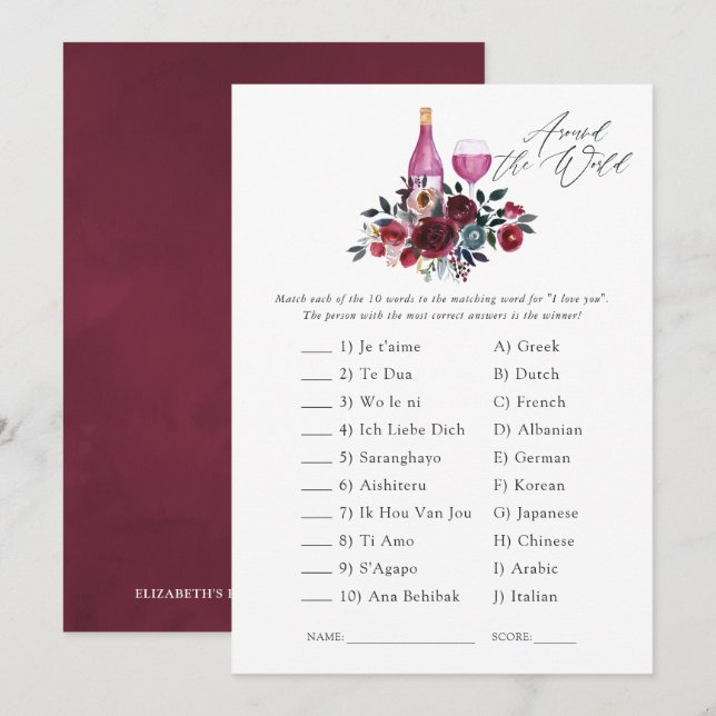 Burgundy and Navy Wine Tasting Bridal Shower Game Invitation (Front/Back)